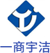 一商宇潔：電商大屏可視化分析平臺(tái)